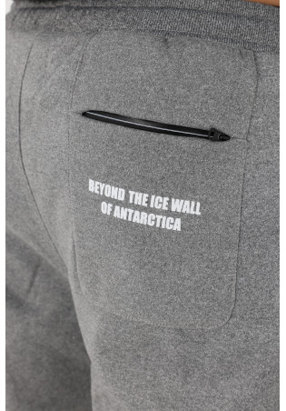 Pantalon en molleton