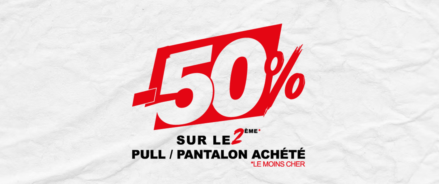 promo